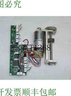 原装供应ASYST MOTOR AMETEK PITTMAN P/N 9236E466-R2 电机和 32