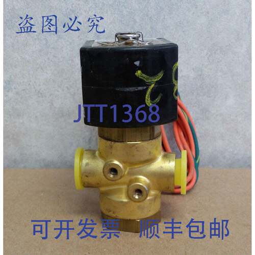 原装 供应04F30C2104AAF 电磁阀