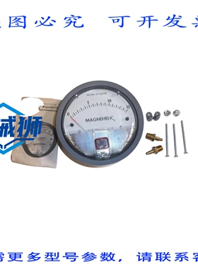 原装供应 DWYER 2015C 型压力表NSNP