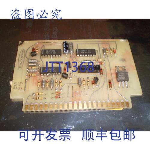 现货供应BANNER DIW BY-PASS 1022A 15秒声卡