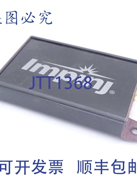 原装供应IMPINJ IPJ-A0303-0000E IPJ-A0303-000 天线