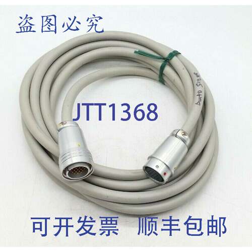 原装 供应Tajimi 04-32-20 和 04-12-20 工业连接器，带 16 英尺