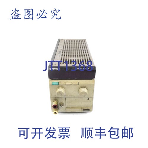 原装供应KIKUSUI PMC35-2 0-35V 2A NSNP