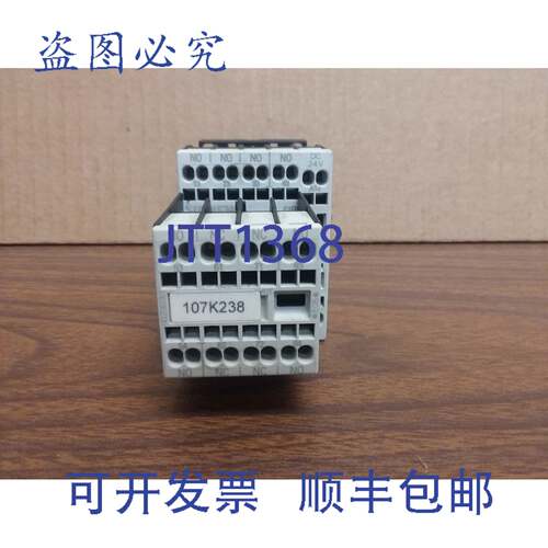 原装 供应3RH1140-2BB40 控制继电器，带 3RH1911-2GA22 辅助触点
