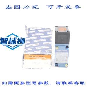原装供应 微动开关 LYT01C-2S NSMP