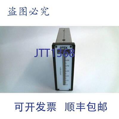 原装供应Otek Corporation HIQ119095100491 0-60 英寸刻度条形图