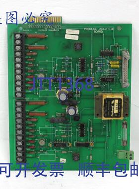 原装供应3D17286G01 隔离板 PLC ETDSC89039 Rev 04 Accutrol