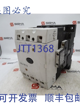 原装供应进口 DIL4M115230V 接触器
