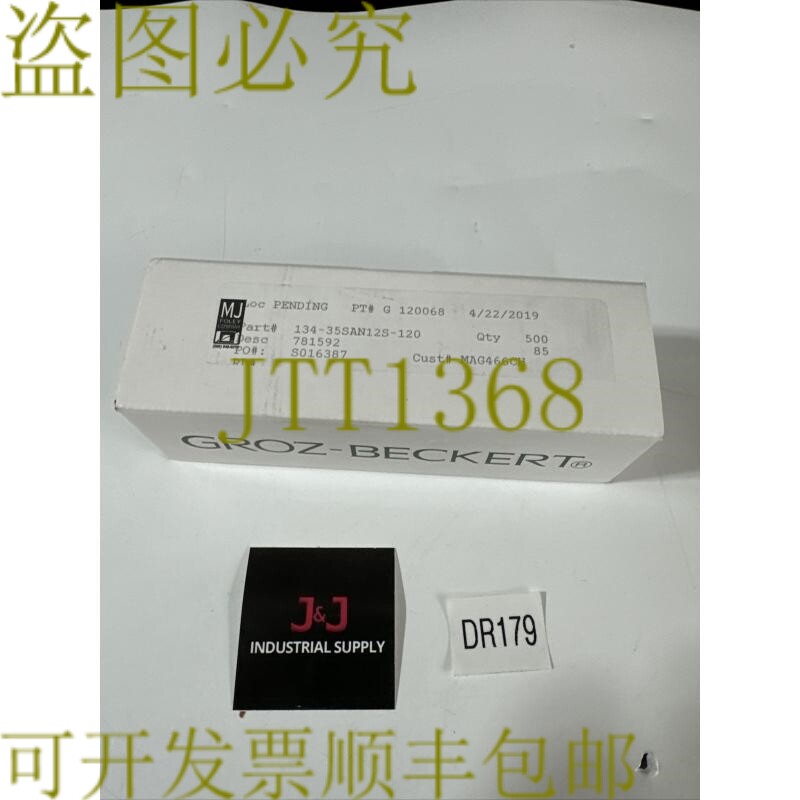 原装供应数量 500 格罗茨-贝克特 134-35 SAN 12S-120 134-35SAN1