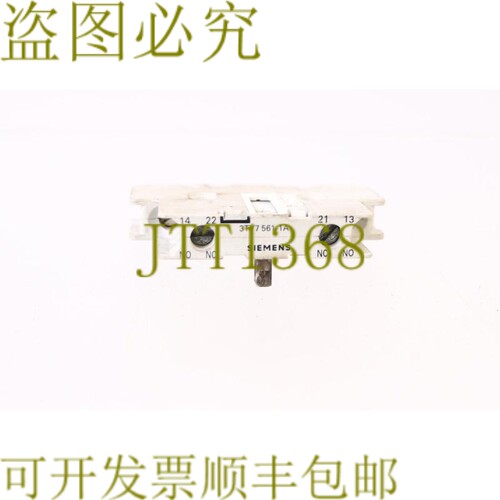 原装供应3TY7 561-1A 3TY75611A 3TY7561-1A