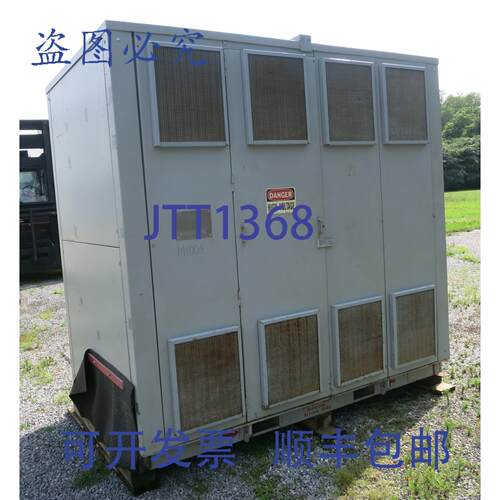 原装供应2000/2667 kVA 13800 Delta - 4160Y/2402 V 3COHERENT式