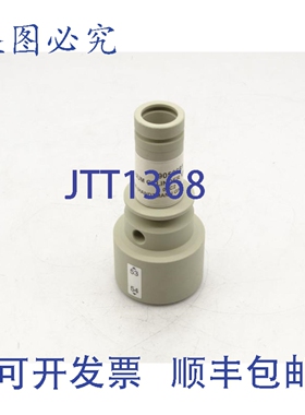 原装供应HTMANN 9056681