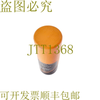 原装供应IFM IB5063 IBE3020-FPKG IBE3020FPKG