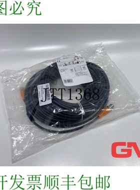 原装供应IFM 电子连接电缆 EVC191 电缆 VDOGH050MSS0025H05STGH0