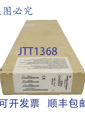 原装供应IC694CHS392A NSFS