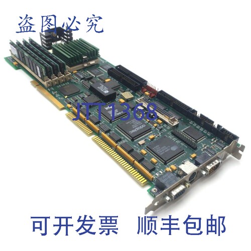 原装供应ICS SB586TS2V 单板计算机 P54 133MHz 64MB RAM SCSI 损