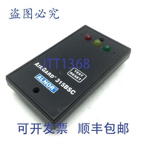 原装供应Alnor AirGard 315 BSC 流量监测器 25-2000 fpm