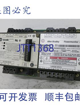 原装供应Allen Bradley PowerMonitor II 1403-MM05A + 1403-NSC
