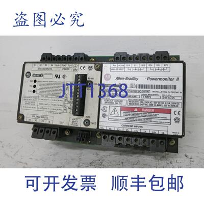 原装供应Allen Bradley PowerMonitor II 1403-MM05A + 1403-NSC