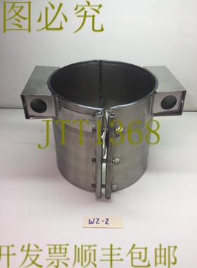 原装供应！ Watlow 不锈钢带式加热器 MT06L6AP-3004 240V 500W
