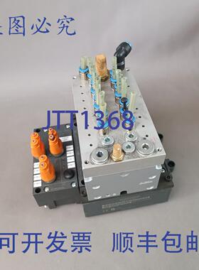 原装供应6ES7 148-1EH11-0XA0 + 141-1BF31-0XA0 + 费斯托 163897
