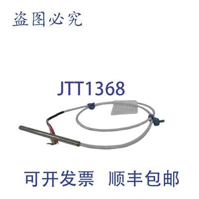 原装供应ZESTA RBHB0TA027B020-Z 传感器 NSNP