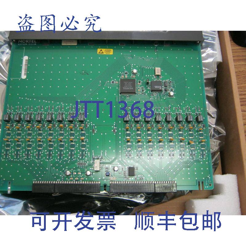 现货供应北方电信型号:NT8D02 数字线路卡