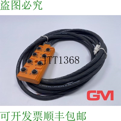 原装供应Lumberg Bo?tier Asb 8/LED-5/4 Actionneur 分配Bo?te