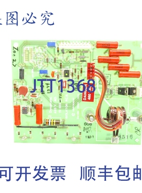 原装供应DYNAMATIC 15-569-111 460VAC UNMP