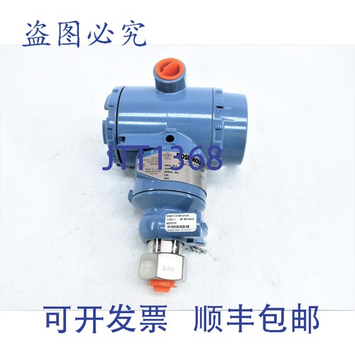 原装供应罗斯蒙特 3051TG2A2B31AM5E5B4 150PSI NSNP