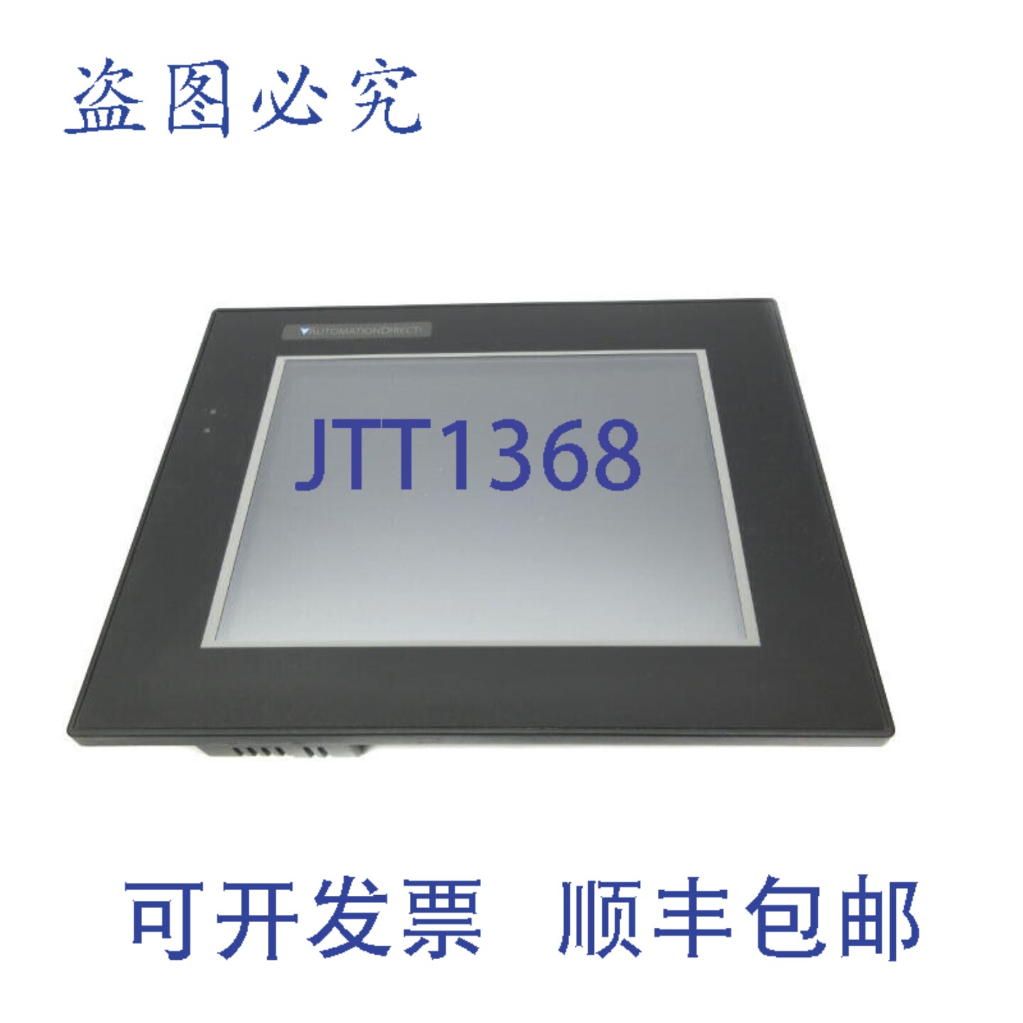 原装供应光洋电子 EA9-T8CL+15X09B076 12-24V NSNP