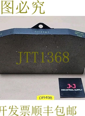 原装供应SURPLUS Twiflex 7080080-Z 膝关节制动片组件 0000961 +