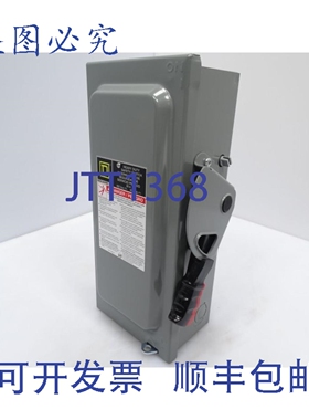 原装供应H361 开关（127742 - ）