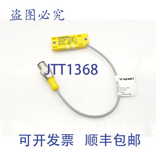 原装供应TURCK BC5-QF5.5-RP6X2-0.2-RS4T/S250 传感器