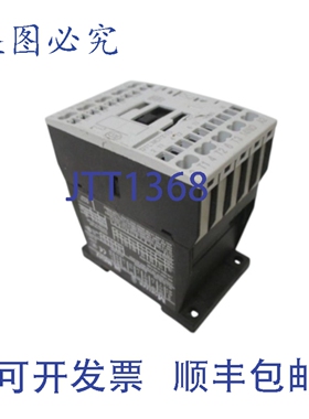 原装供应KLOCKNER MOELLER DILMC12-10 接触器NSNP