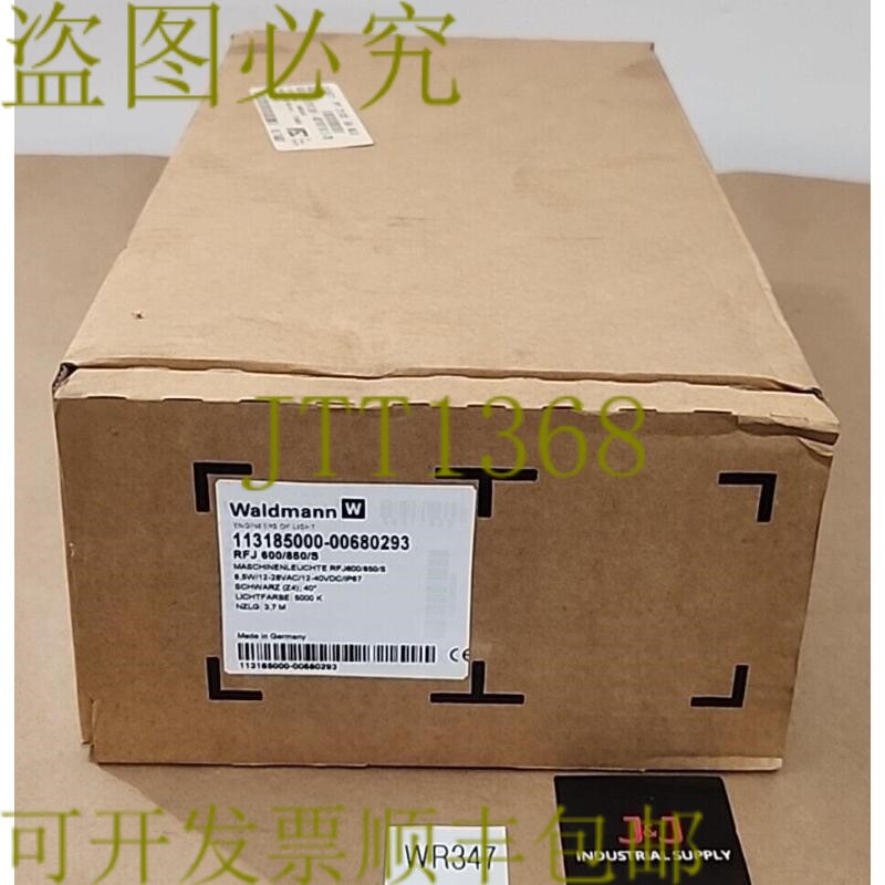 原装供应Waldmann 113185000-0068293 LED任务灯枢轴头+！
