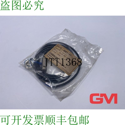 原装供应Capteurs de Proximité TL-X2E1-E1 中断器 10-35V DC 3