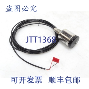 传感器 C290 原装 供应SETRA