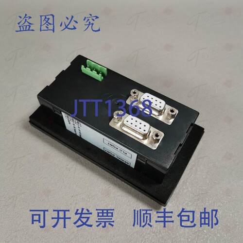 原装供应NT2S-SF121B-EV2