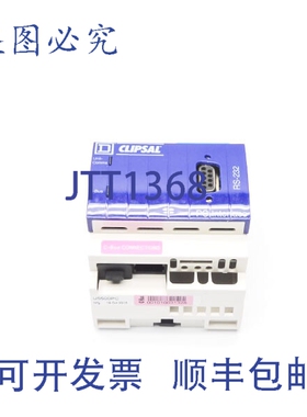 原装供应CLIPSAL SLC5500PC 15-36VDC NSNP