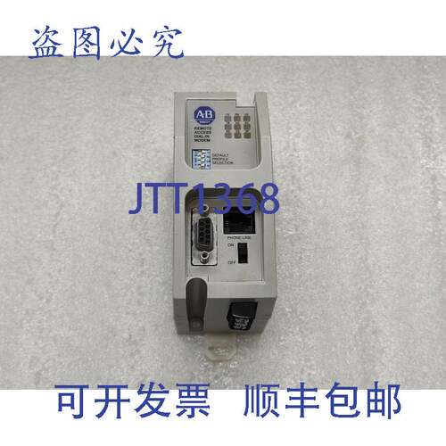 原装供应罗克韦尔AB 9300-RADM1/B 解调器