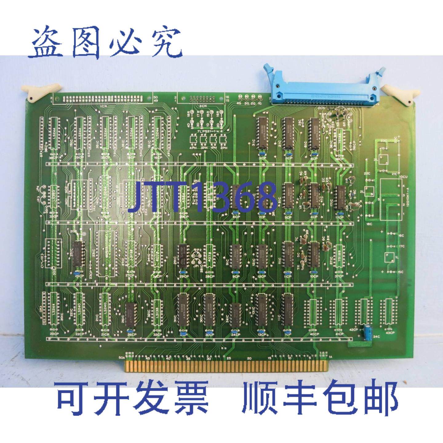 原装供应村田 EK-21305A 卡 PLC 东洋电路板 EK21305A EK-21305 E