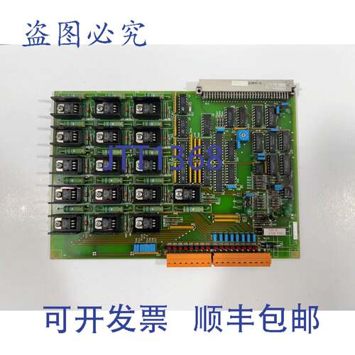 原装 供应KEBA E-16-DIGOUT-PLUS D1456E-0输出板