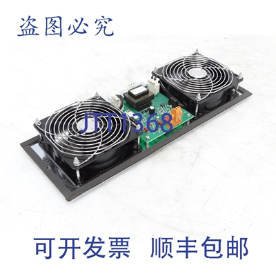 原装供应51303940-100 风扇