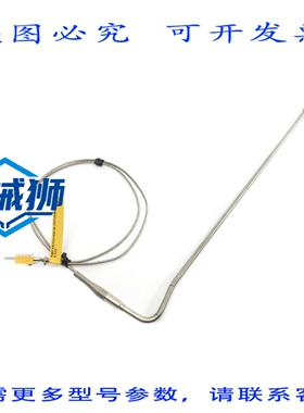 原装供应 LANLY K433U-020-00-15HT-H1B039-6 CC NSNP