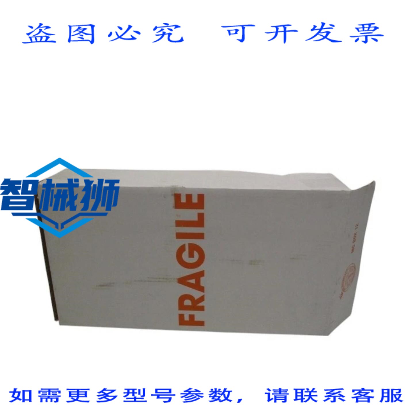 原装供应 节水型 FE775 甲板安装式洗眼/洗脸器 NSMP