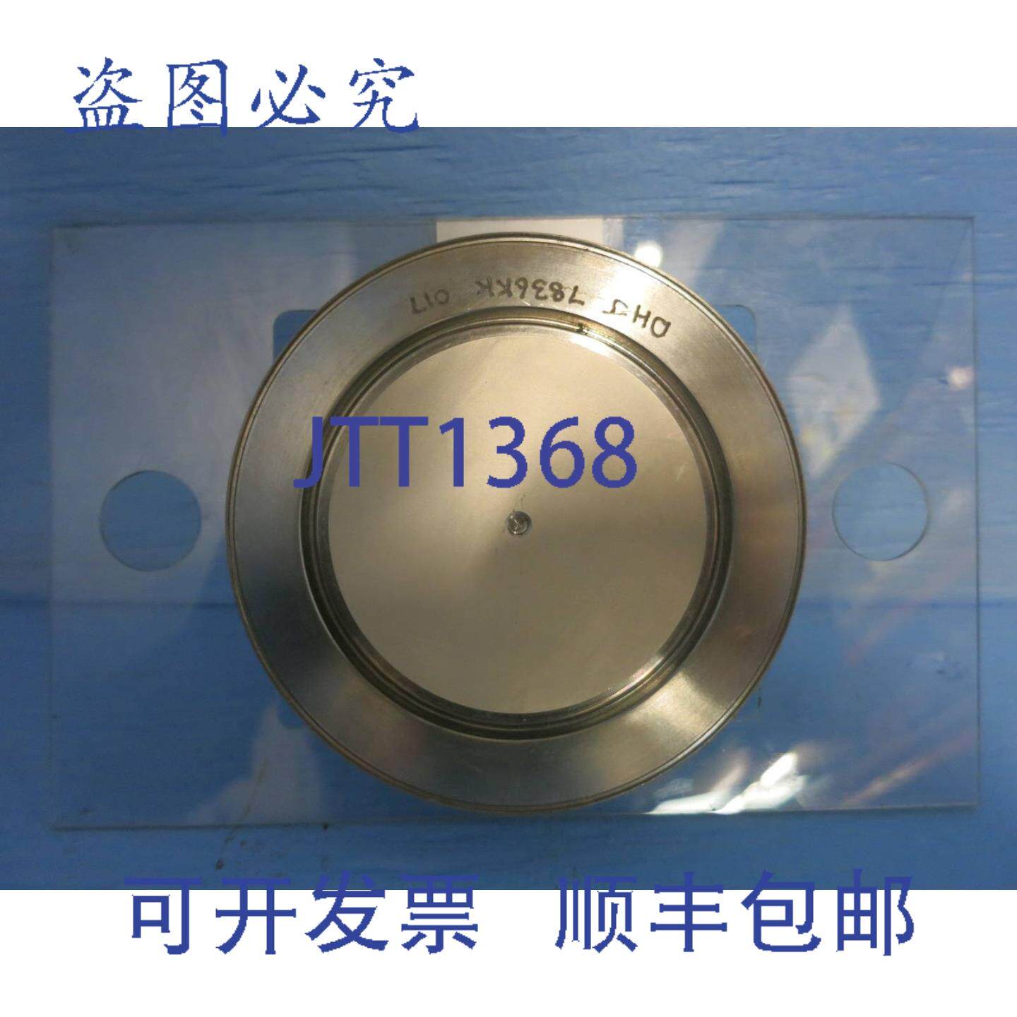 原装供应罗克韦尔/Westcode 2364-SPG04A/170144 9728 PLC 罗克韦