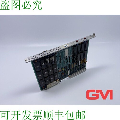 原装供应Num Modulo di Memoria 256/768 Memoria Moduli Mémoir