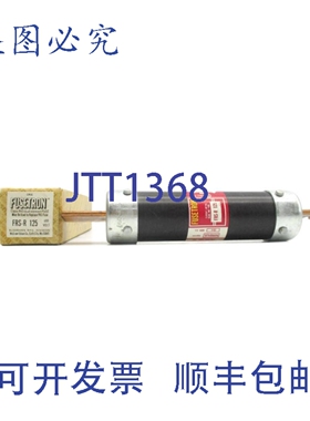 原装供应BUSSMANN FRS-R-125 600VAC 125A BR/PK NSMP