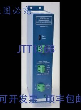 原装供应Pribusin IUC72MV4DC250B 隔离式信号调理器